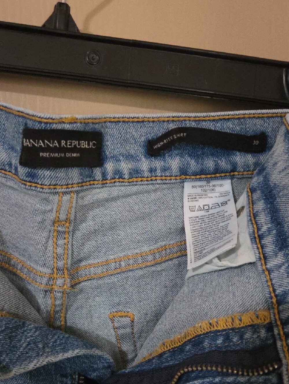 Banana Republic Light Wash Distressed Denim Cutoff Shorts - Picture 2 of 3